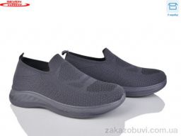 Кроссовки Seven 777-A21-3 піна