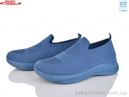 Кроссовки Seven 777-A21-4 піна