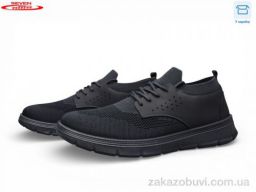 Кроссовки Seven A31-2 піна