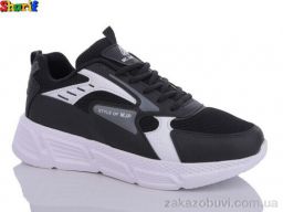 Кроссовки Sharif AC2204-1