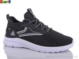 Кроссовки Sharif AC2189-3