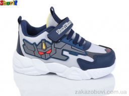 Кроссовки Sharif 0023-4