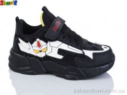 Кроссовки Sharif 0023-8