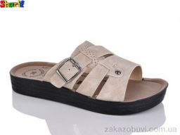 Шлепки Sharif 700-1