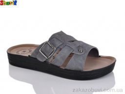 Шлепки Sharif 700-2