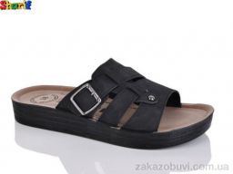 Шлепки Sharif 700-3