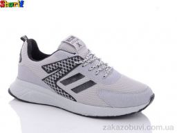 Кроссовки Sharif 1595-2