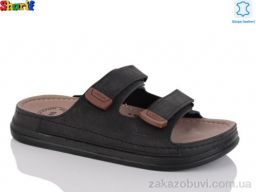 Шлепки Sharif ME6000-2