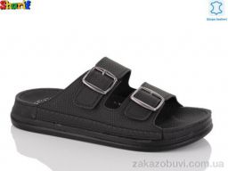 Шлепки Sharif ME6005-1