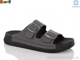 Шлепки Sharif ME6005-2