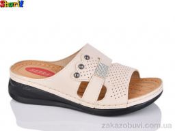 Шлепки Sharif ME1019-1