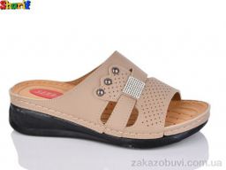 Шлепки Sharif ME1019-2