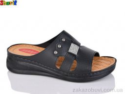 Шлепки Sharif ME1019-3