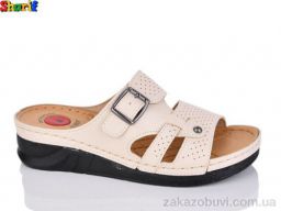 Шлепки Sharif ME1309-1