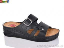 Шлепки Sharif ME1309-3