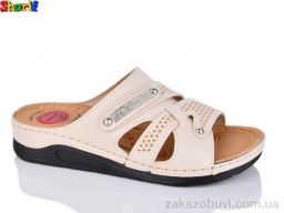 Шлепки Sharif ME1135-1