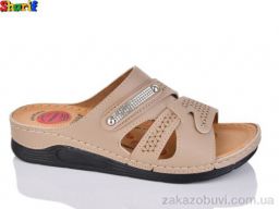 Шлепки Sharif ME1135-2