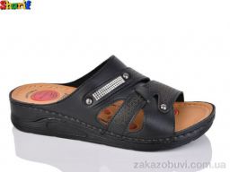 Шлепки Sharif ME1135-3