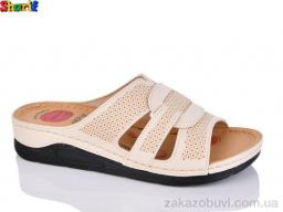 Шлепки Sharif ME1138-1
