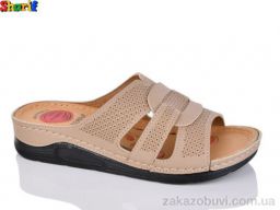 Шлепки Sharif ME1138-2