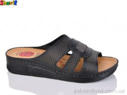 Шлепки Sharif ME1138-3