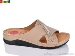 Шлепки Sharif ME1141-2