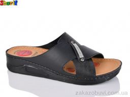 Шлепки Sharif ME1141-3