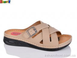 Шлепки Sharif ME1401-2