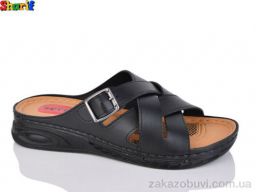 Шлепки Sharif ME1401-3