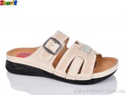 Шлепки Sharif ME1402-1