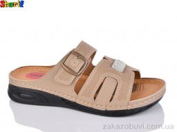 Шлепки Sharif ME1402-2