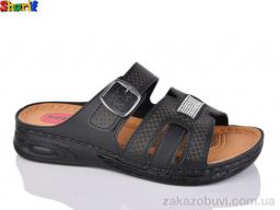 Шлепки Sharif ME1402-3