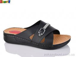 Шлепки Sharif ME1704-3