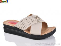 Шлепки Sharif MS800-1