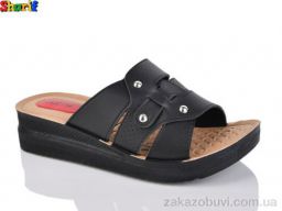 Шлепки Sharif MS811-2