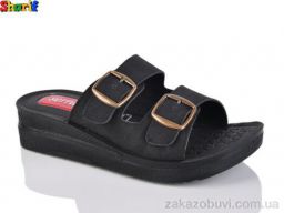 Шлепки Sharif MS814-1