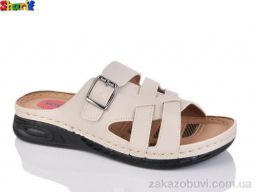 Шлепки Sharif MS1405-1