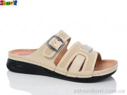 Шлепки Sharif 1402-1