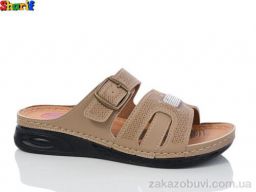 Шлепки Sharif 1402-2