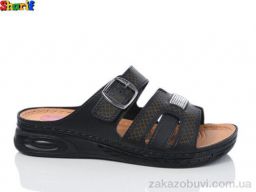 Шлепки Sharif 1402-3