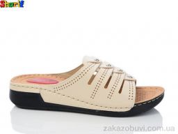 Шлепки Sharif 1711-1