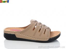 Шлепки Sharif 1711-2