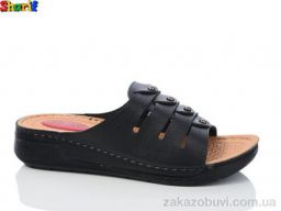 Шлепки Sharif 1711-3