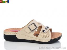 Шлепки Sharif 1710-1