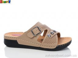 Шлепки Sharif 1710-2