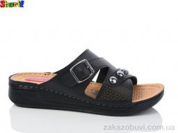 Шлепки Sharif 1710-3