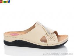 Шлепки Sharif 1141-1