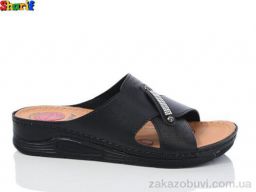 Шлепки Sharif 1141-3
