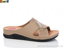 Шлепки Sharif 1141-2