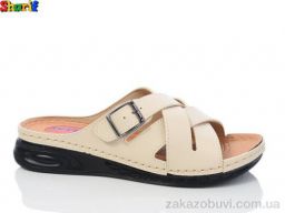 Шлепки Sharif 1401-1